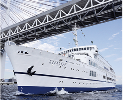 ロイヤルウイング、今年5月で営業休止に　新造船の計画も