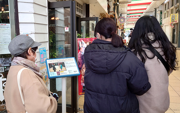 4地域が成果を報告　稼げる看板商品創出へ（茂原市・伊東市・旭市・湯河原町）