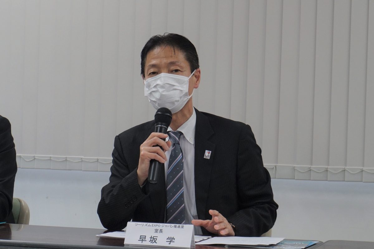 TEJ2023大阪・関西、10月26（木）～29日（日）開催　2025万博を意識した内容に