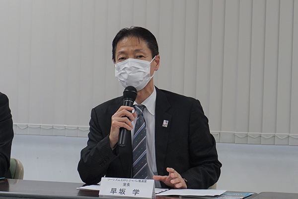 TEJ2023大阪・関西、10月26（木）～29日（日）開催　2025万博を意識した内容に