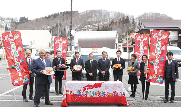 日本ご当地タクシー協会が第9回サミット開催　長野栄村で、足湯も体験