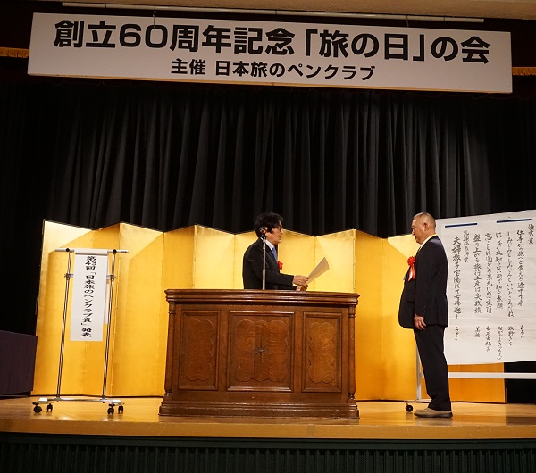 副会長のペン 逝か｜パウダーアイブロウ