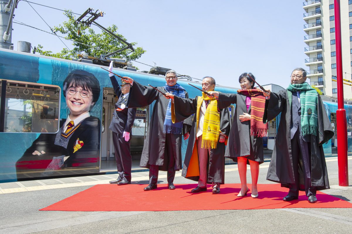 池袋駅と豊島園駅の間をメインに運行　フルラッピング電車 「スタジオツアー東京エクスプレス」の出発式　