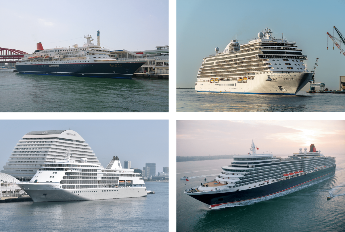 7月23、24日に「客船フェスタ2023」を開催　神戸観光局