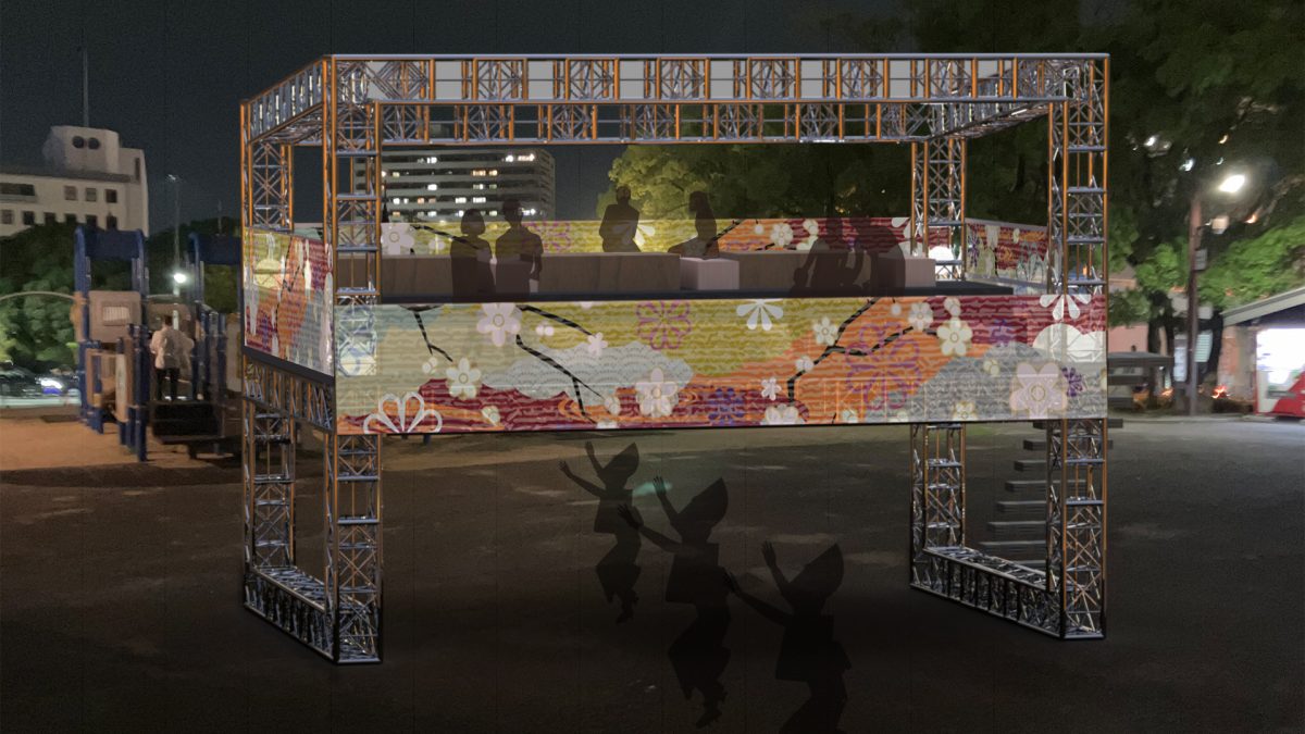 2023阿波おどり　訪日客向け最高級桟敷席20万円で売り出す（アソビュー）