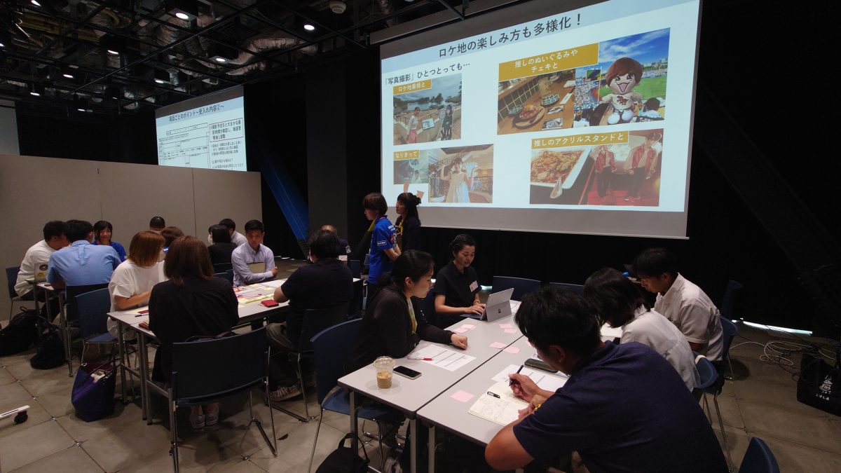 ロケ対応に関する実践的な知識深める　ロケツーリズム協議会2回目の会合を開く