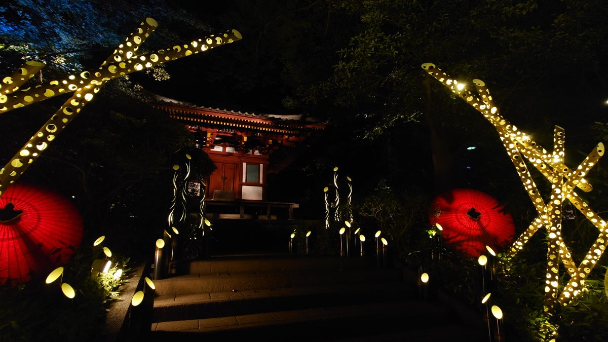 高輪エリアの3ホテル（ザプリ日本庭園内）で夏の夕涼み　粋な江戸時代の世界観とともに（西武・プリンスホテルズワールドワイド）