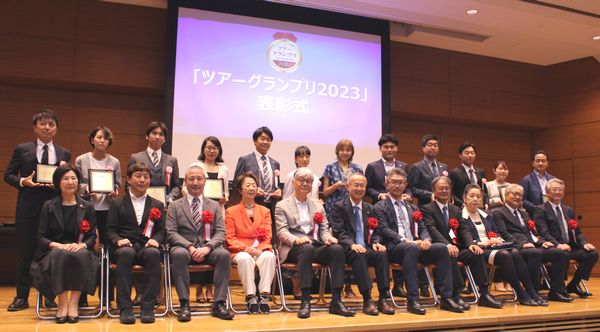 ツアーグランプリ2023、国交大臣賞はJTB　兼高かおる賞は山口智子さん