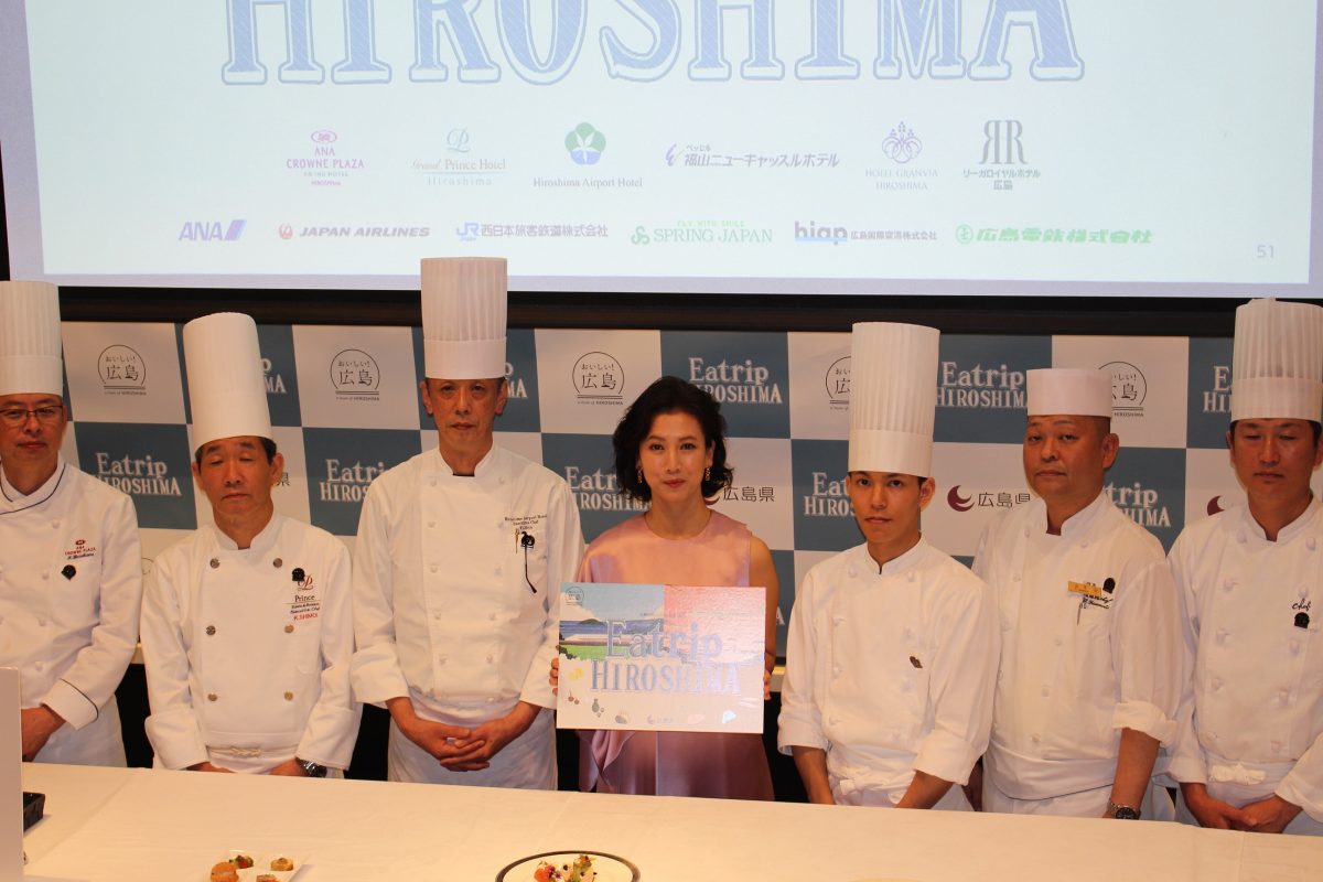 グルメ旅行需要創出へ　広島県が食キャンペーン実施