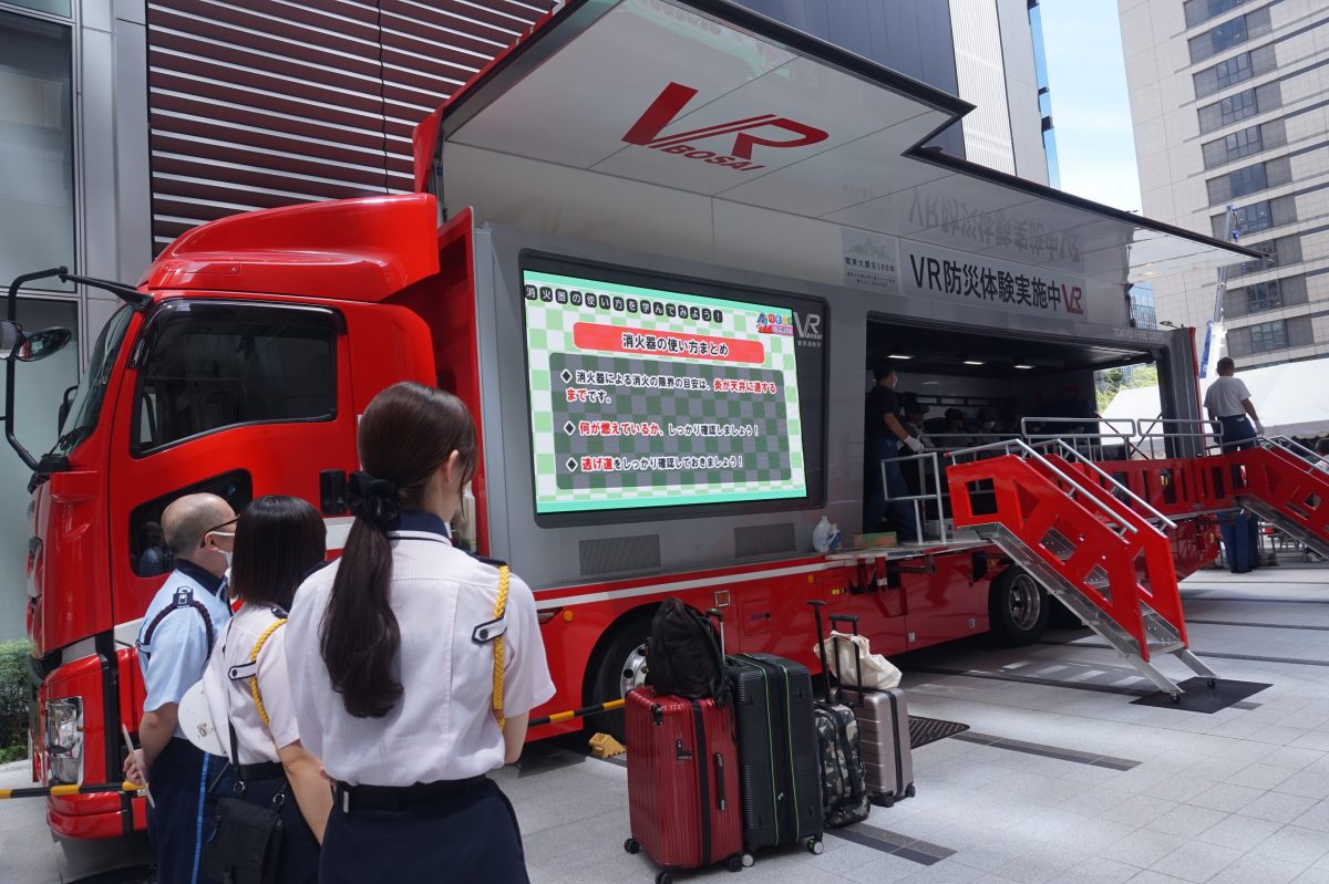 三井不動産がミッドタウン八重洲で防災フェス　関東大震災から100年機に地域で防災考える