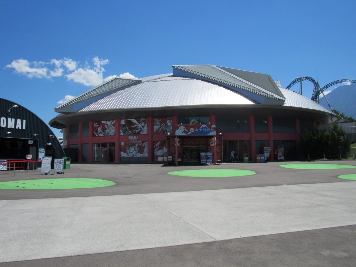 富士急ハイランドに新アトラクションが登場　「進撃の巨人　THE RIDE」など