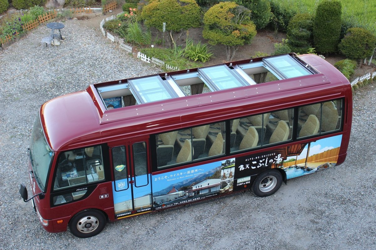 こまくさ観光が実証実験で運行中　中央アルプス山麓周遊バス
