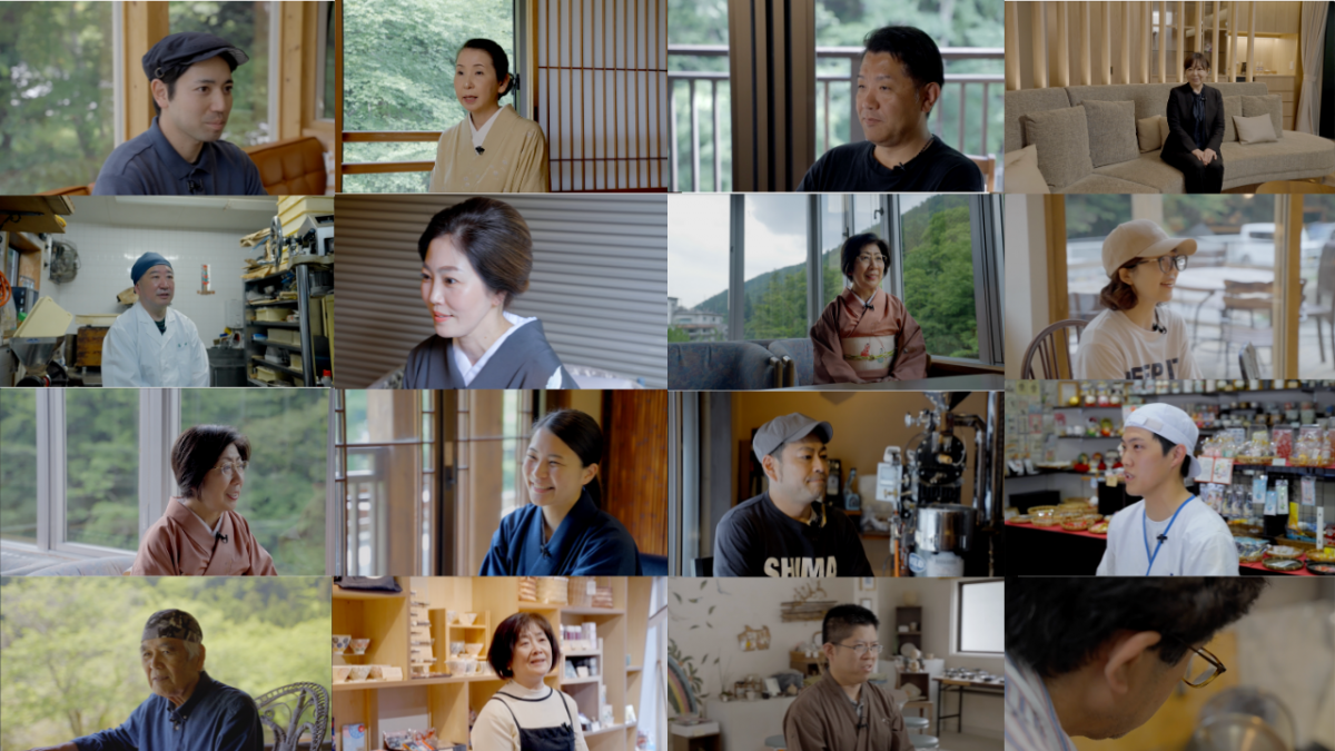 群馬・四万温泉がポータルサイト開設　商品購入のEC機能も