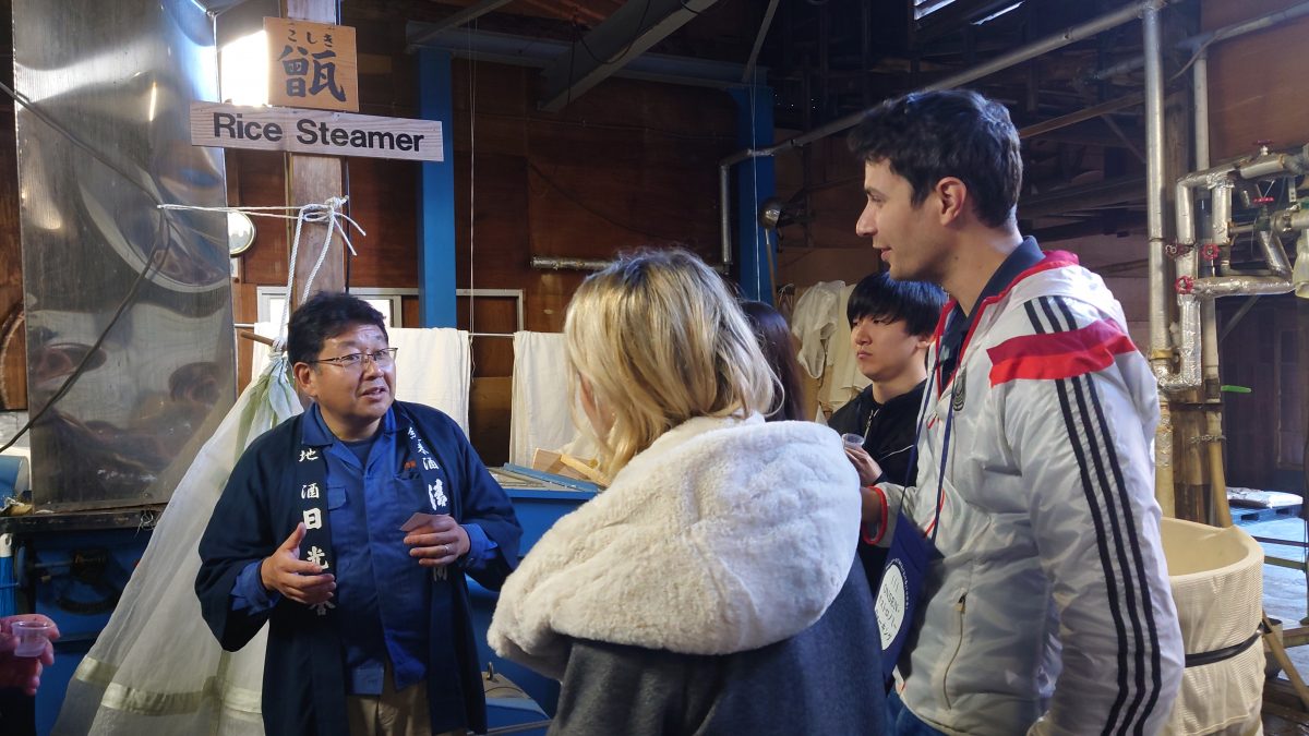 日光でサミット開く　日本在住外国人も参加（ネイチャーホスピタリティ協会）