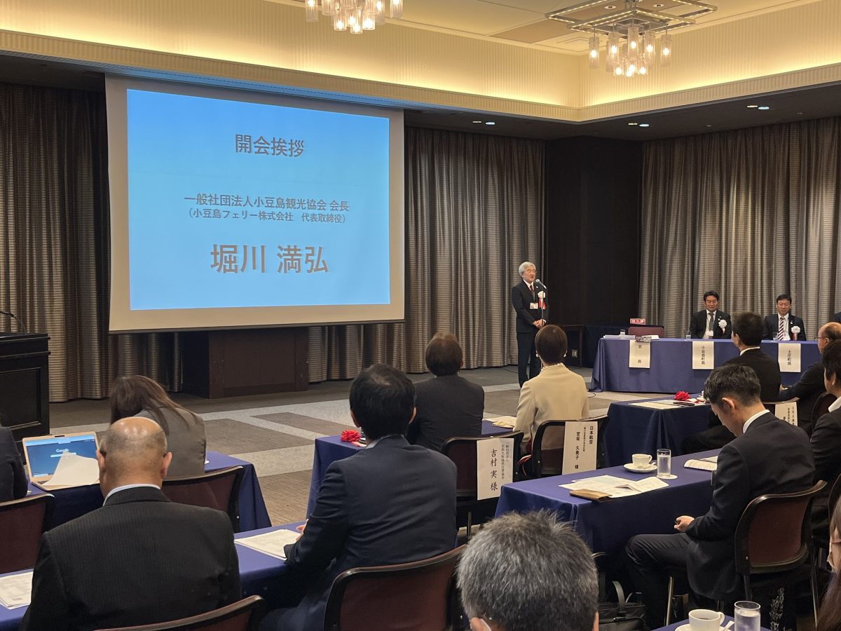 島の美しい風景PR　小豆島観光協会が大阪で旅行会社に説明会