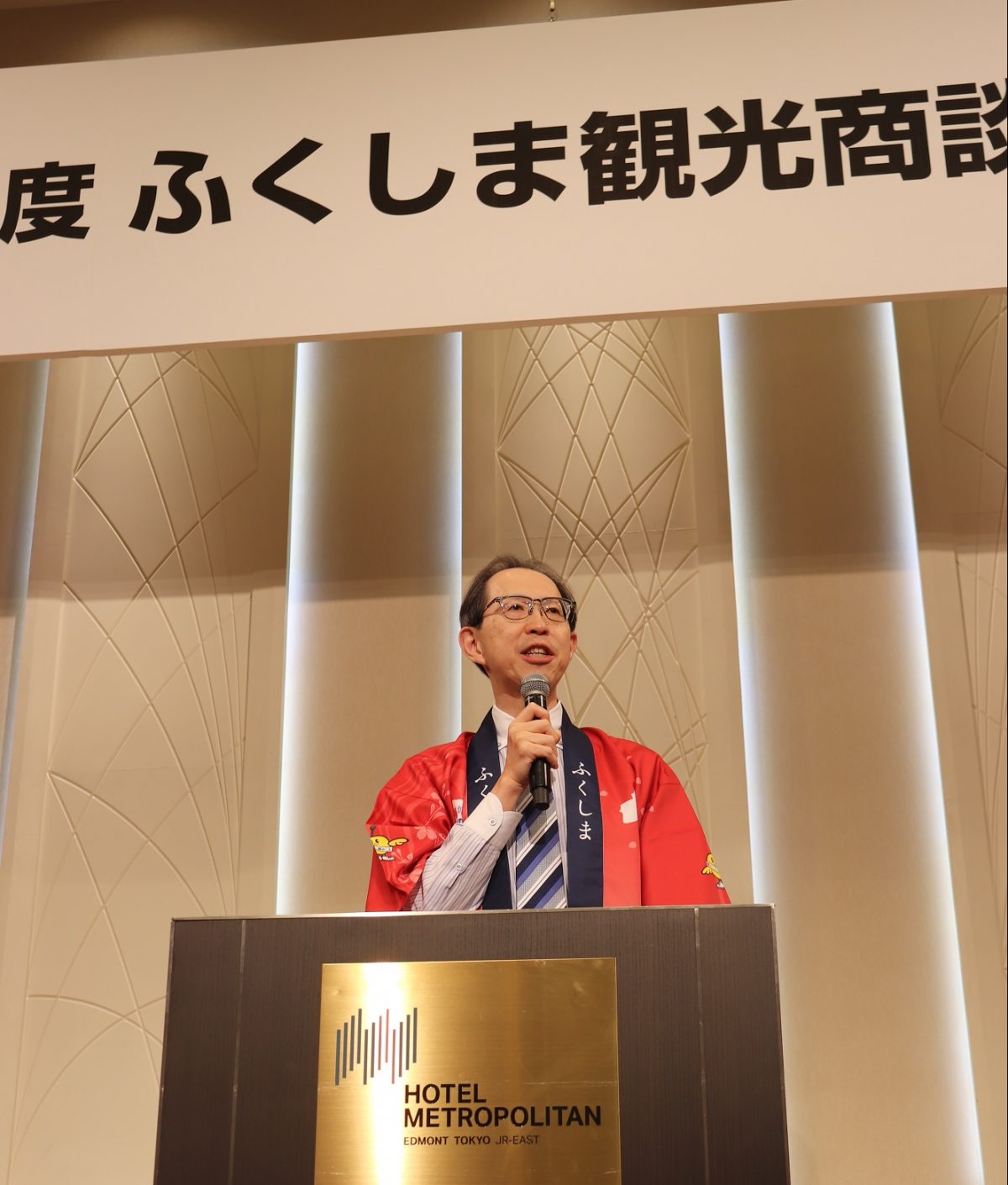 テーマは復興・発酵・非日常　福島県が観光商談会でPR