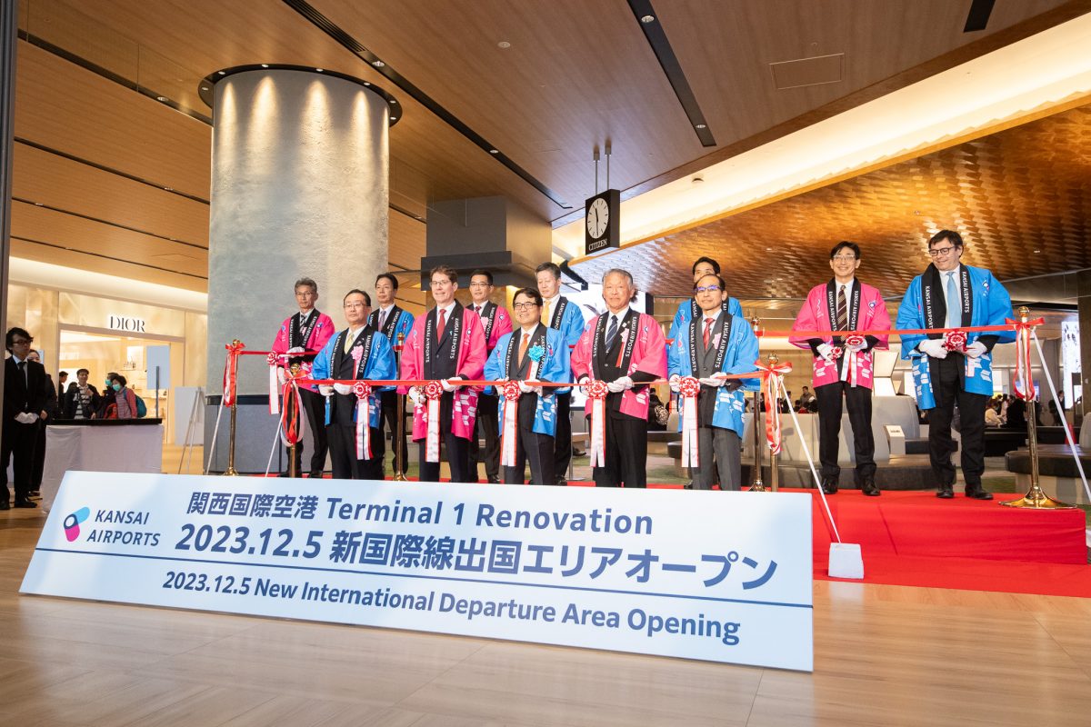 関西国際空港に新国際線出国エリアが開業