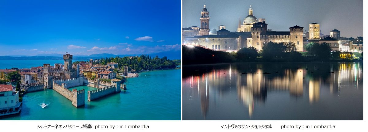 イタリア政府観光局がサイト「イタリアの城」開設　城と要塞の魅力紹介