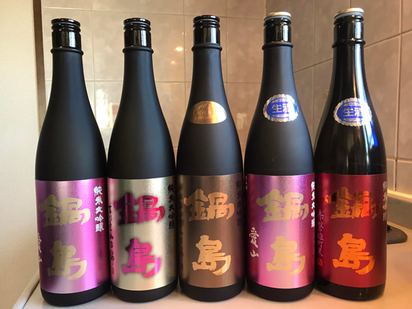 観光最前線〉鍋島100周年記念酒 – 旅行新聞 – 株式会社旅行新聞新社 