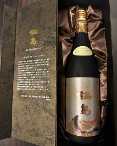 鍋島-100周年記念酒-純米大吟醸-  