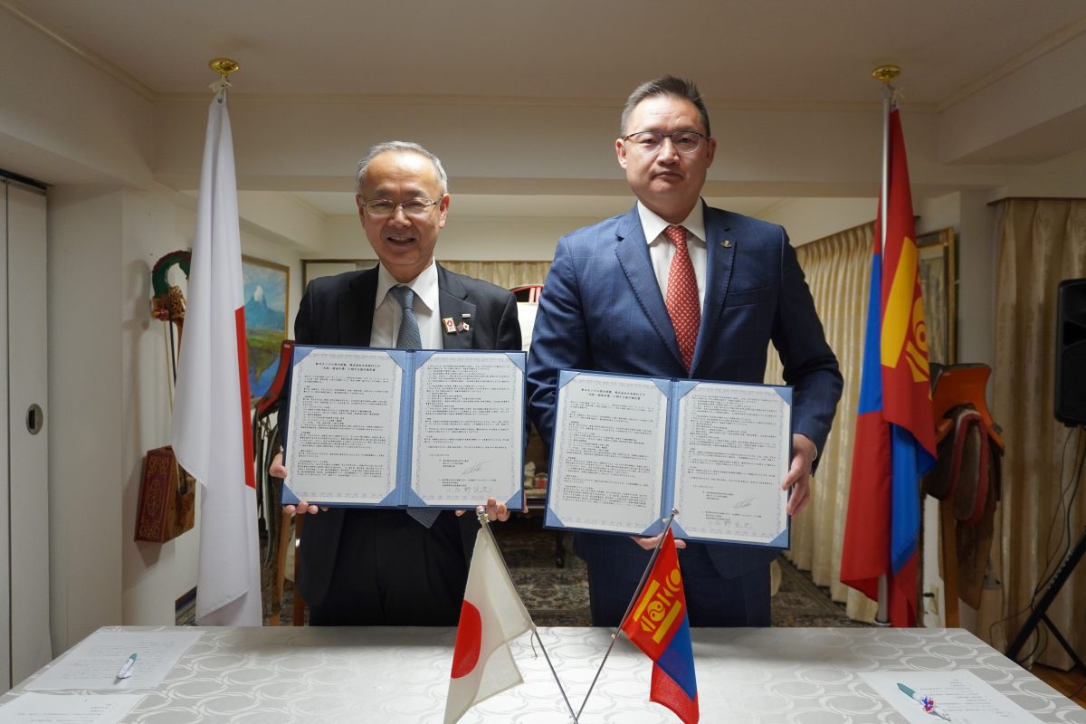 日本旅行、駐日モンゴル国大使館と「2025大阪・関西万博」に関する覚書締結