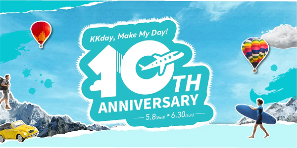 KKDAY JAPAN、設立10周年で100万円分の旅行プレゼント　記念ビッグセールも実施