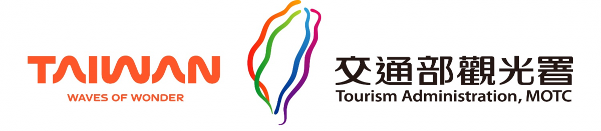 「台湾観光ブランド3.0」ブランドアイデンティティ刷新（台湾観光部観光署）