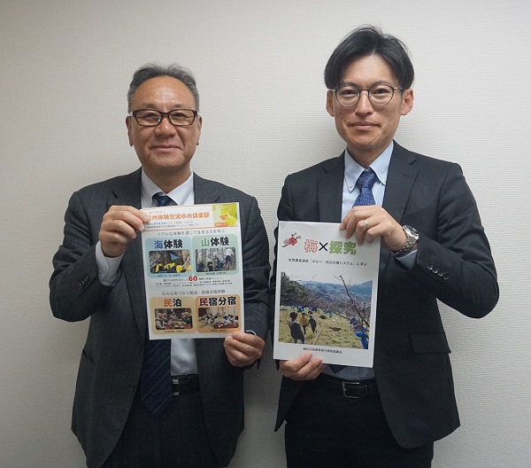 「みなべ・田辺の梅システム」など体験型観光に注力（和歌山県日高エリア）
