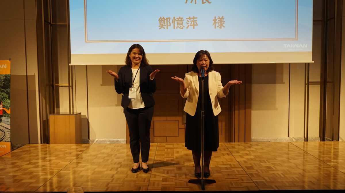 「2025台湾観光の夕べ㏌東京」開く　台湾観光庁東京事務所長に王紹旬氏　鄭憶萍氏は台湾に帰任