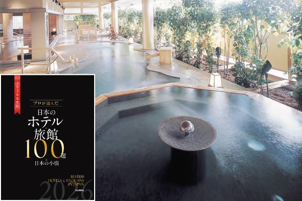 【第50回旅館100選】石川県・山代温泉　「ゆのくに天祥」