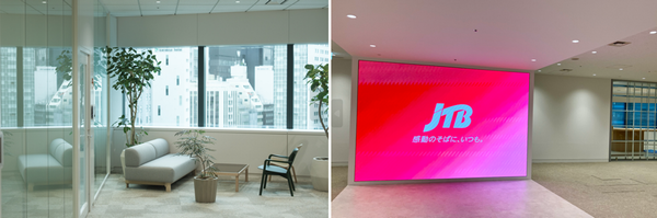 JTB、本社オフィスを移転　5月に汐留シティセンターへ