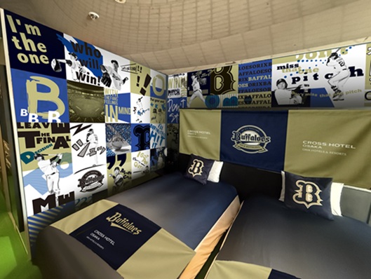 バファローズのコラボルーム今年も販売　クロスホテル大阪、1日1室限定で