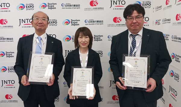 東武トップツアーズ、第10回「ジャパン・ツーリズム・アワード」　審査委員特別賞など入賞